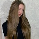 Знакомства: Настя, 22 года, Екатеринбург