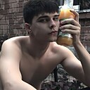 Знакомства: Станислав, 25 лет, Апрелевка