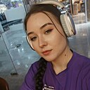 Знакомства: Diana, 21 год, Южно-Сахалинск