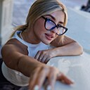 Знакомства: Катя, 19 лет, Брно