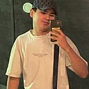 Знакомства: Ильнур, 20 лет, Астрахань