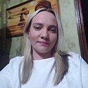 Знакомства: Кристина, 32 года, Новочеркасск