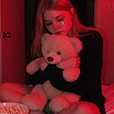 Знакомства: Наталья, 18 лет, Николаевск