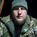 Знакомства: Виталий, 34 года, Невинномысск