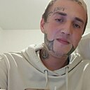 Знакомства: Август, 28 лет, Пружаны