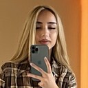 Знакомства: Сабина, 22 года, Евпатория