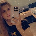 Знакомства: Полина, 20 лет, Красноярск