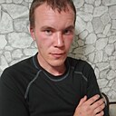 Знакомства: Сергей, 22 года, Курган