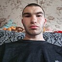 Знакомства: Константин, 19 лет, Новосибирск