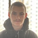 Знакомства: Влас, 26 лет, Козельск