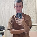 Знакомства: Александр, 24 года, Светлоград