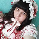 Знакомства: Варвара, 20 лет, Ногинск