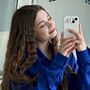 Знакомства: Ульяна, 18 лет, Самара