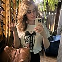 Знакомства: Диана, 32 года, Ставрополь