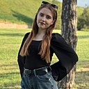 Знакомства: Татьяна, 19 лет, Азов