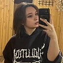 Знакомства: Полина, 19 лет, Набережные Челны