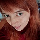 Знакомства: Ольга, 42 года, Нижнеудинск