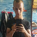 Знакомства: Максим, 23 года, Ивацевичи