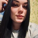 Знакомства: Ксения, 24 года, Вихоревка