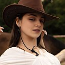 Знакомства: Арина, 23 года, Севастополь