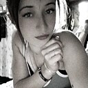 Знакомства: Виктория, 26 лет, Лебедянь