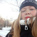 Знакомства: Милена, 29 лет, Петухово