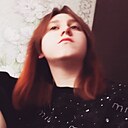 Знакомства: Лизуля, 20 лет, Орша