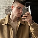 Знакомства: Александр, 19 лет, Ростов-на-Дону