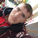 Знакомства: Иван, 25 лет, Усть-Калманка