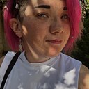 Знакомства: Ксения, 30 лет, Пятигорск