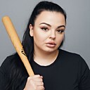 Знакомства: Яночка, 26 лет, Горловка