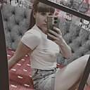 Знакомства: Кристина, 24 года, Улан-Удэ