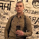 Знакомства: Денис, 23 года, Донецк