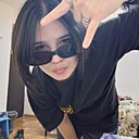 Знакомства: Тайпан, 19 лет, Слободской