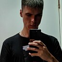 Знакомства: Богдан, 19 лет, Смоляниново