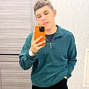 Знакомства: Алексей, 21 год, Волковыск