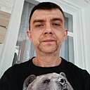 Знакомства: Рус, 45 лет, Саратов