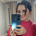 Знакомства: Карина, 24 года, Дербент