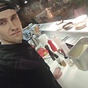 Знакомства: Влад, 32 года, Хабаровск