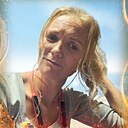 Знакомства: Екатерина, 36 лет, Благовещенск