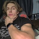 Знакомства: Степан, 22 года, Москва