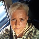 Знакомства: Виктория, 50 лет, Майкоп