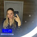 Знакомства: Карина, 25 лет, Канск