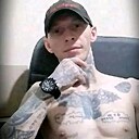 Знакомства: Евгений, 37 лет, Днепр