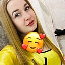 Знакомства: Татьяна, 25 лет, Городец