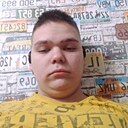 Знакомства: Макс, 19 лет, Торопец