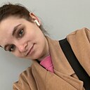 Знакомства: Олеся, 25 лет, Таганрог