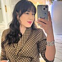 Знакомства: Марал, 27 лет, Алматы