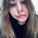 Знакомства: Карина, 26 лет, Владикавказ