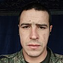 Знакомства: Константин, 31 год, Хабаровск